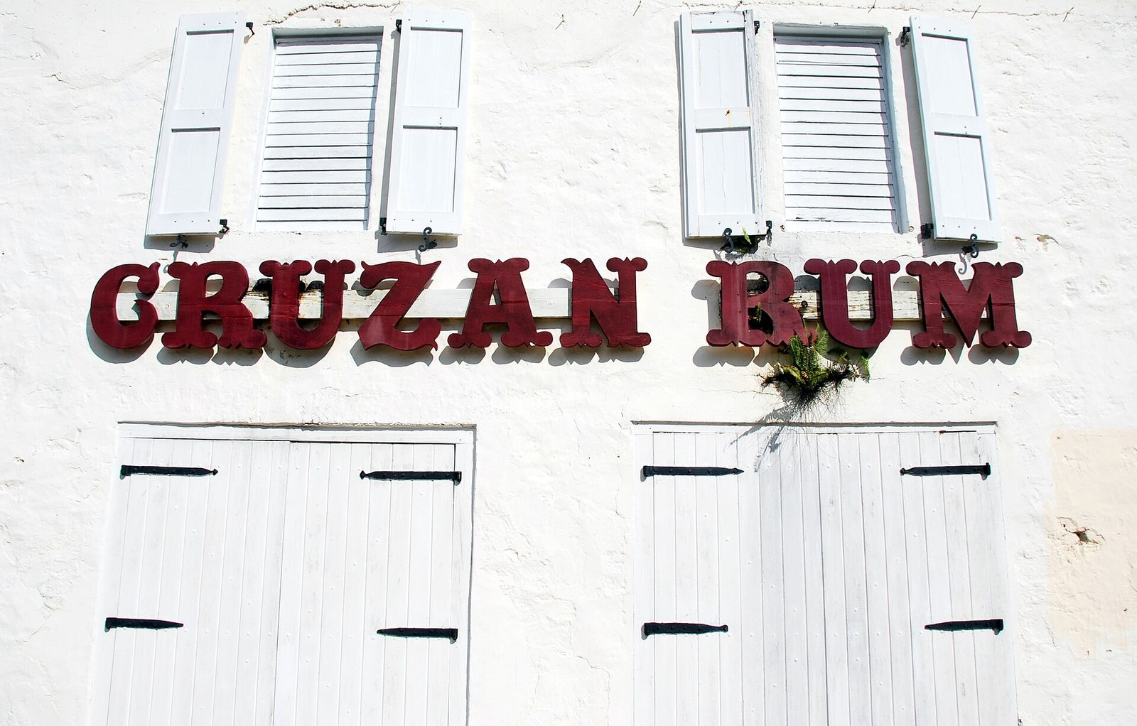 Cruzan Rum Destillery (2)